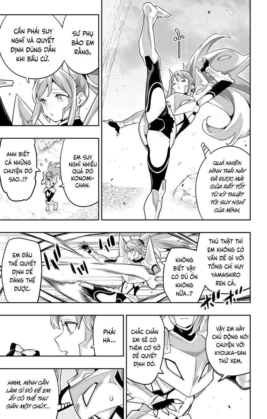 Demon Slave Chap 145 - Next Chap 146