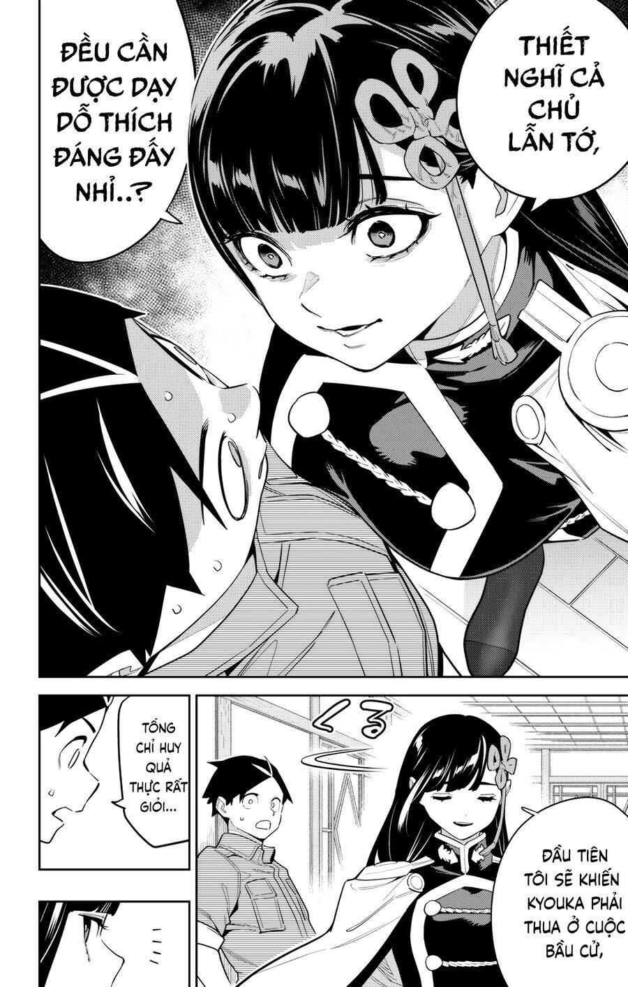 Demon Slave Chap 145 - Next Chap 146