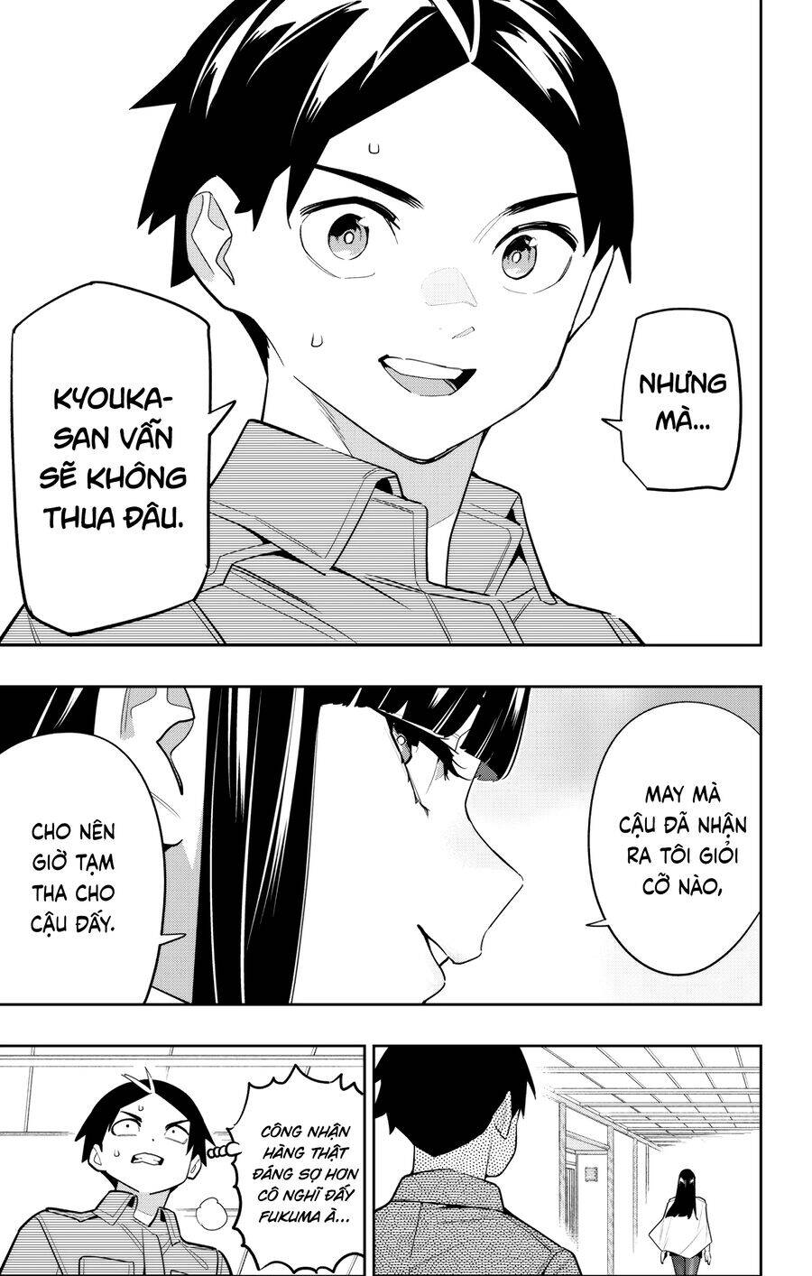 Demon Slave Chap 145 - Next Chap 146
