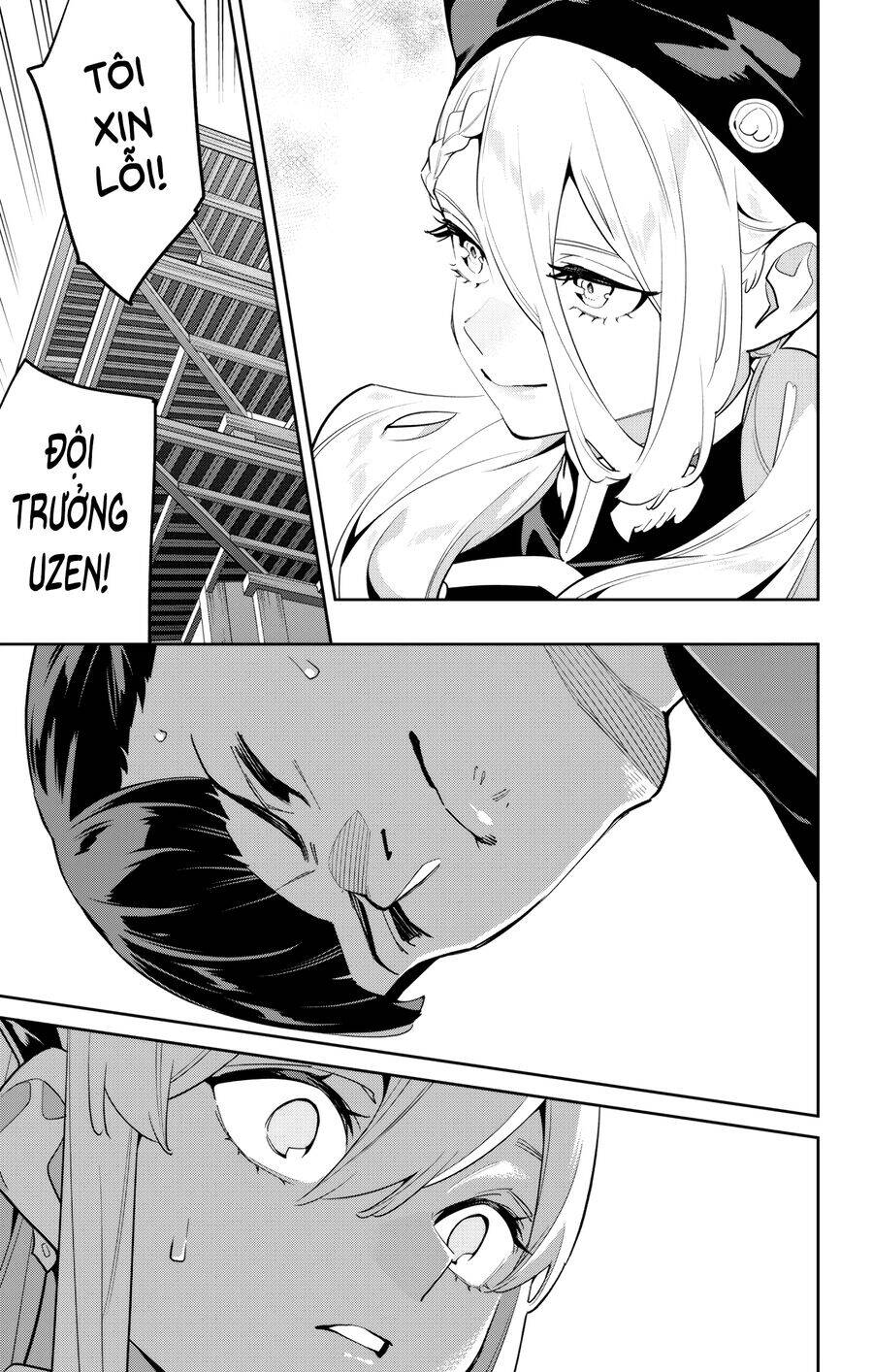 Demon Slave Chap 145 - Next Chap 146