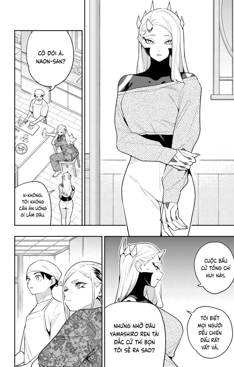 Demon Slave Chap 145 - Next Chap 146