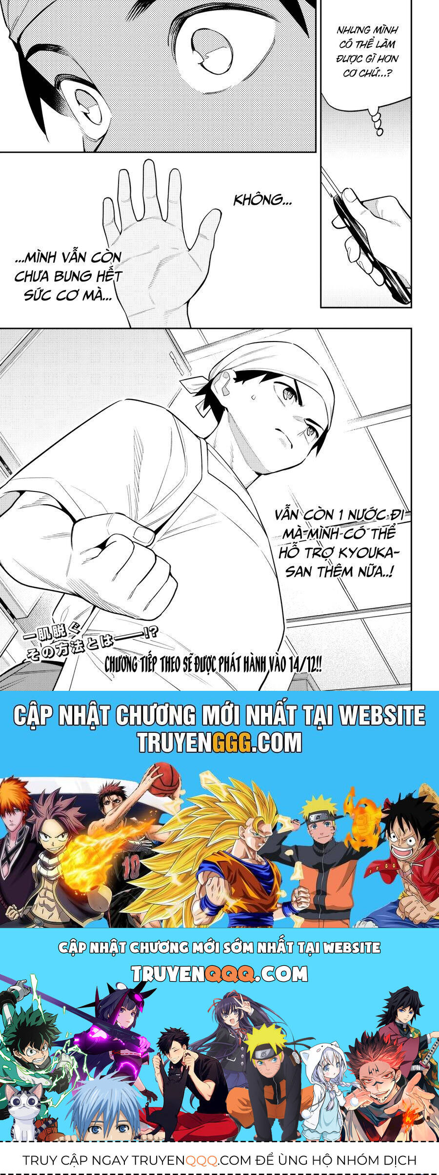 Demon Slave Chap 145 - Next Chap 146