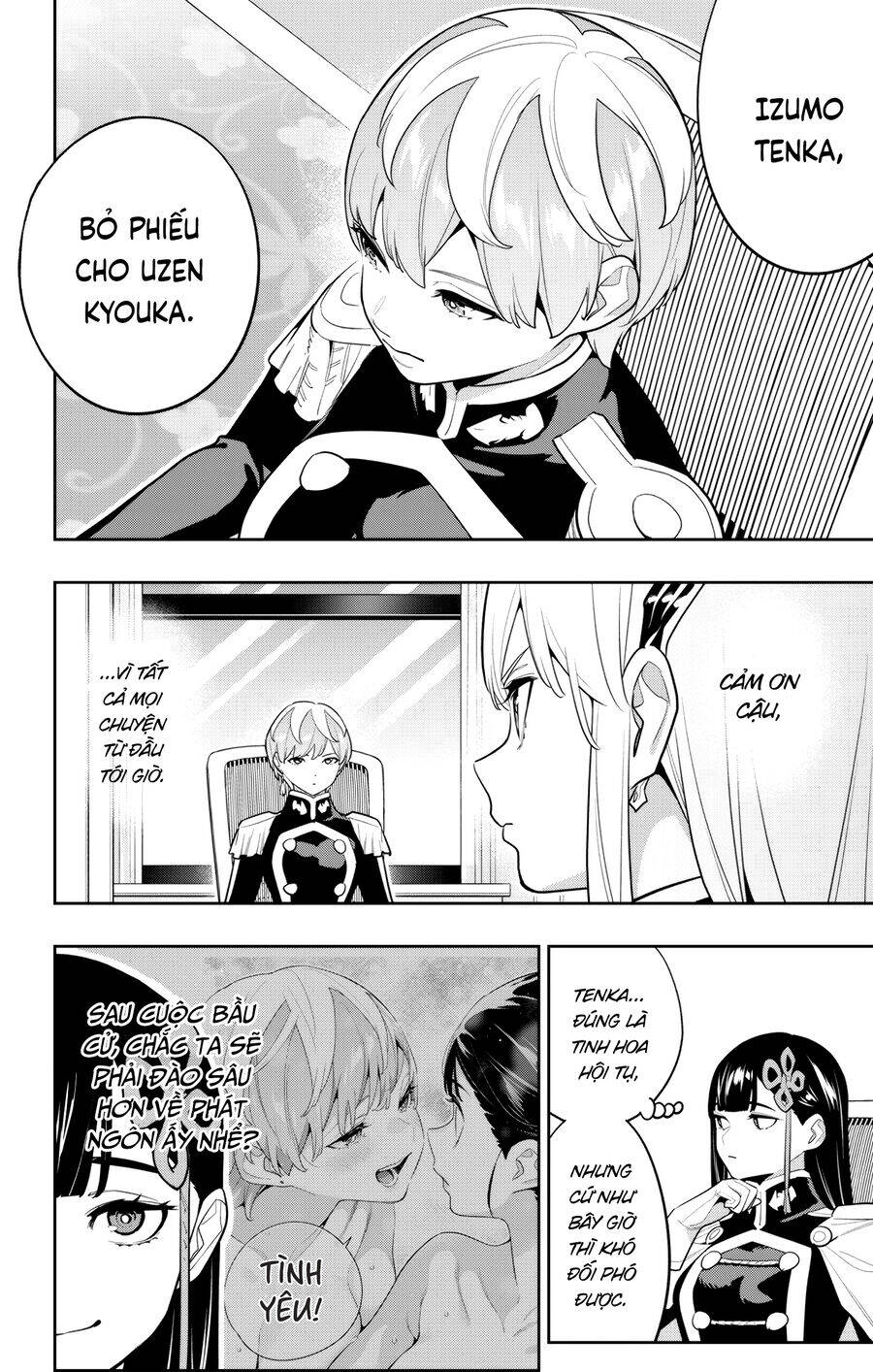 Demon Slave Chap 148 - Next Chap 149