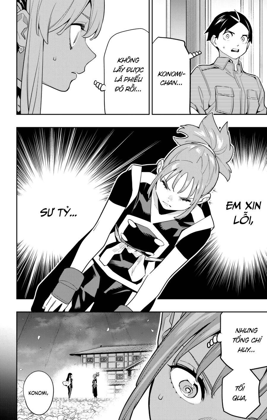 Demon Slave Chap 148 - Next Chap 149