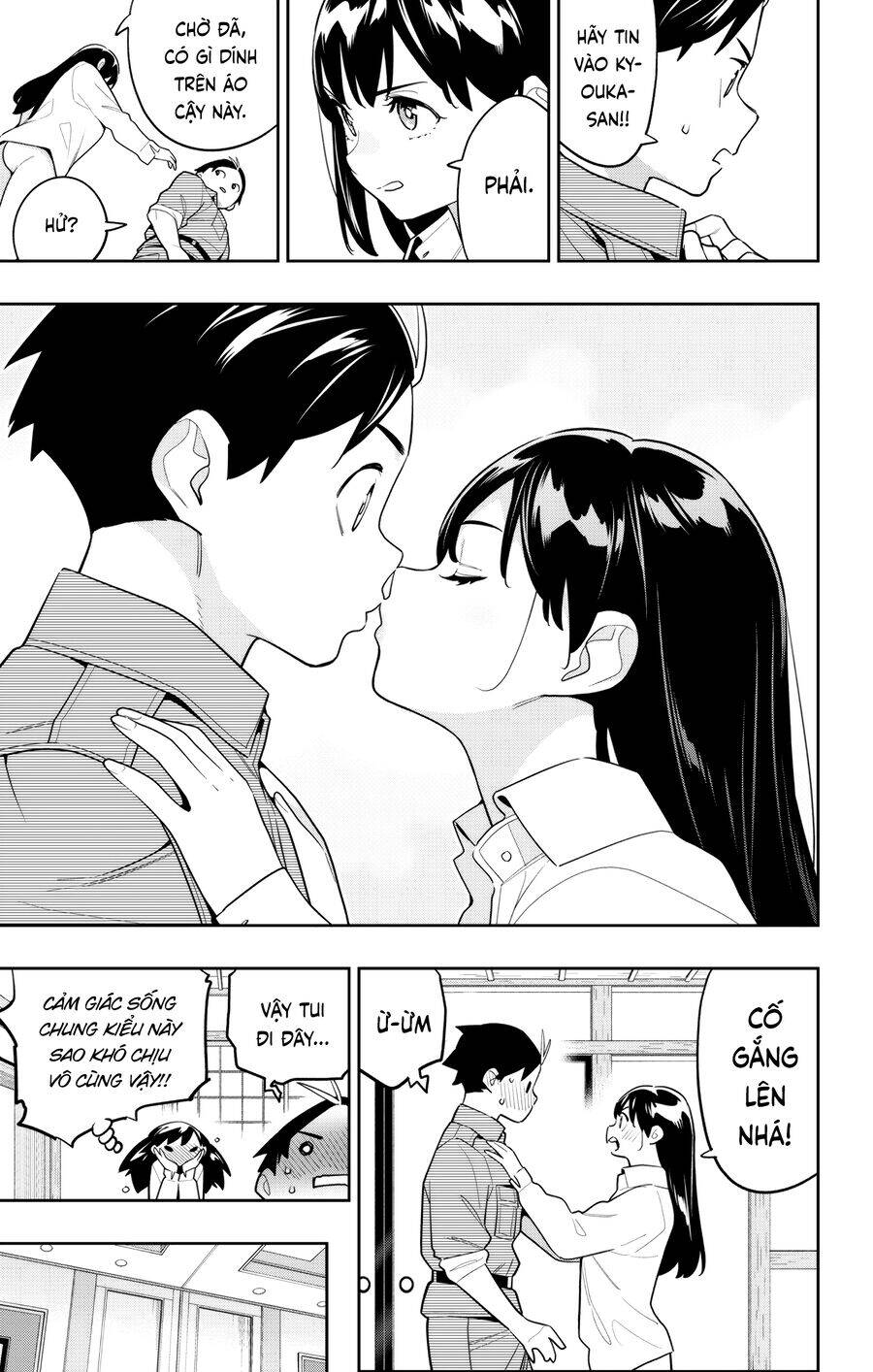 Demon Slave Chap 148 - Next Chap 149