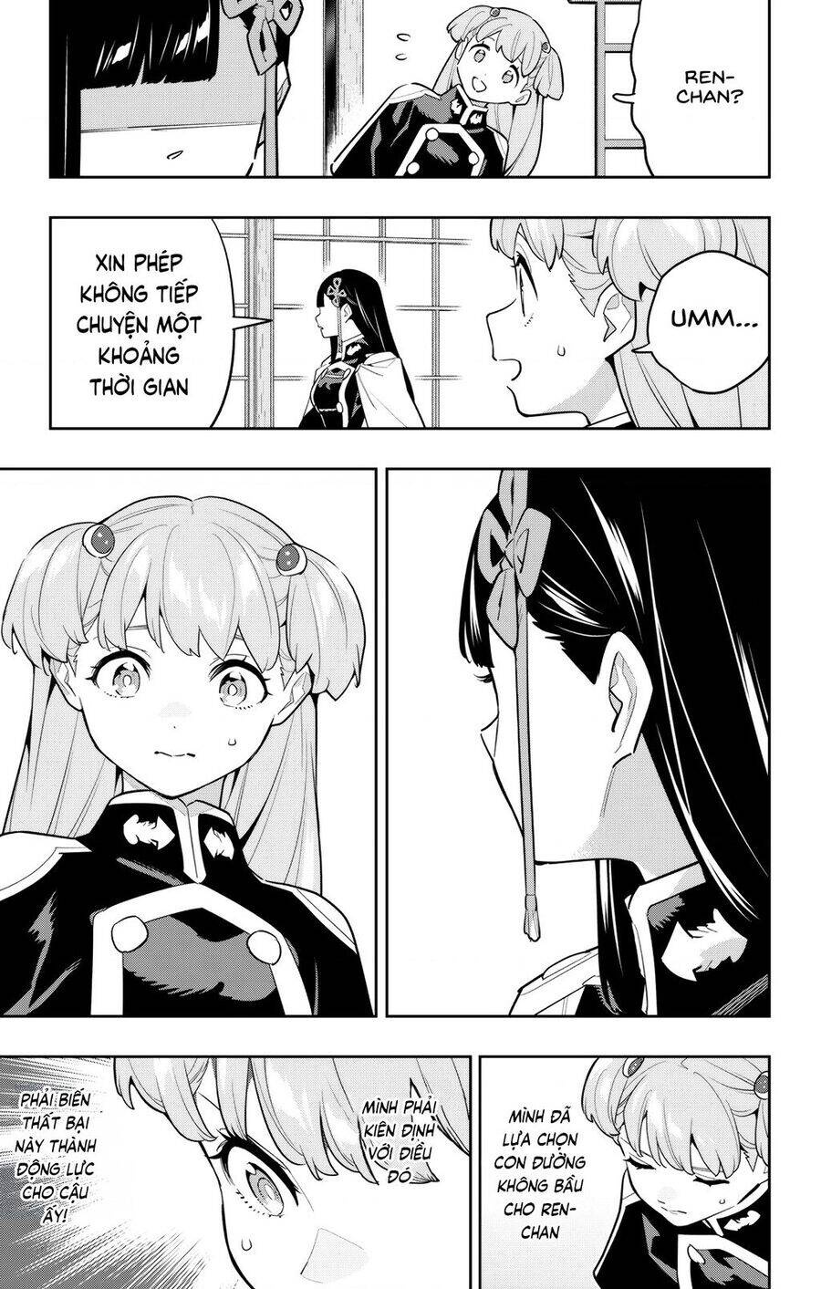 Demon Slave Chap 149 - Next Chap 150