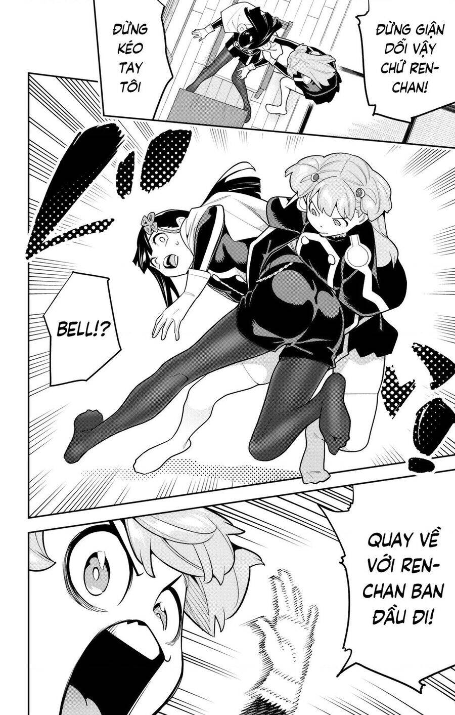 Demon Slave Chap 149 - Next Chap 150