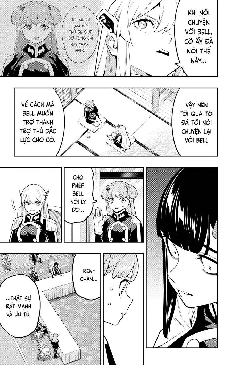 Demon Slave Chap 149 - Next Chap 150
