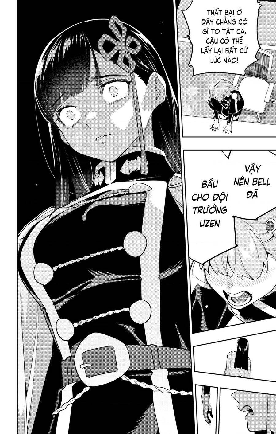 Demon Slave Chap 149 - Next Chap 150