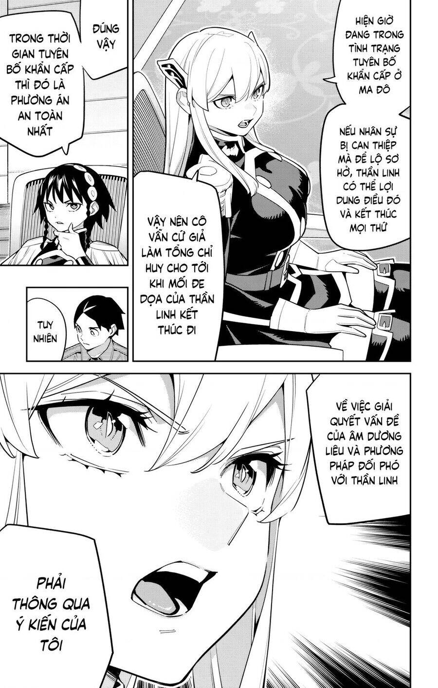 Demon Slave Chap 149 - Next Chap 150
