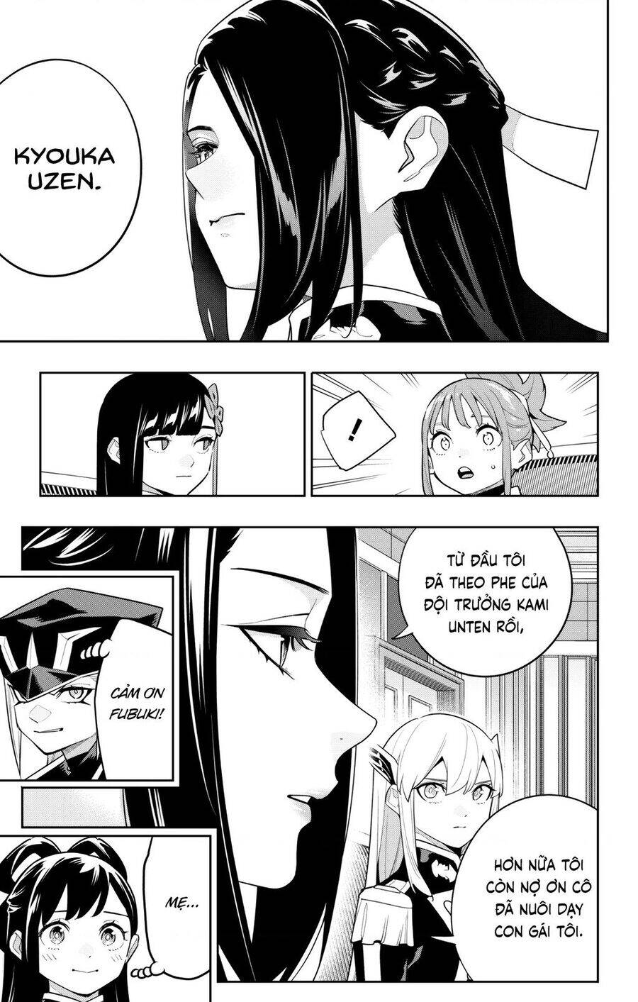 Demon Slave Chap 149 - Next Chap 150