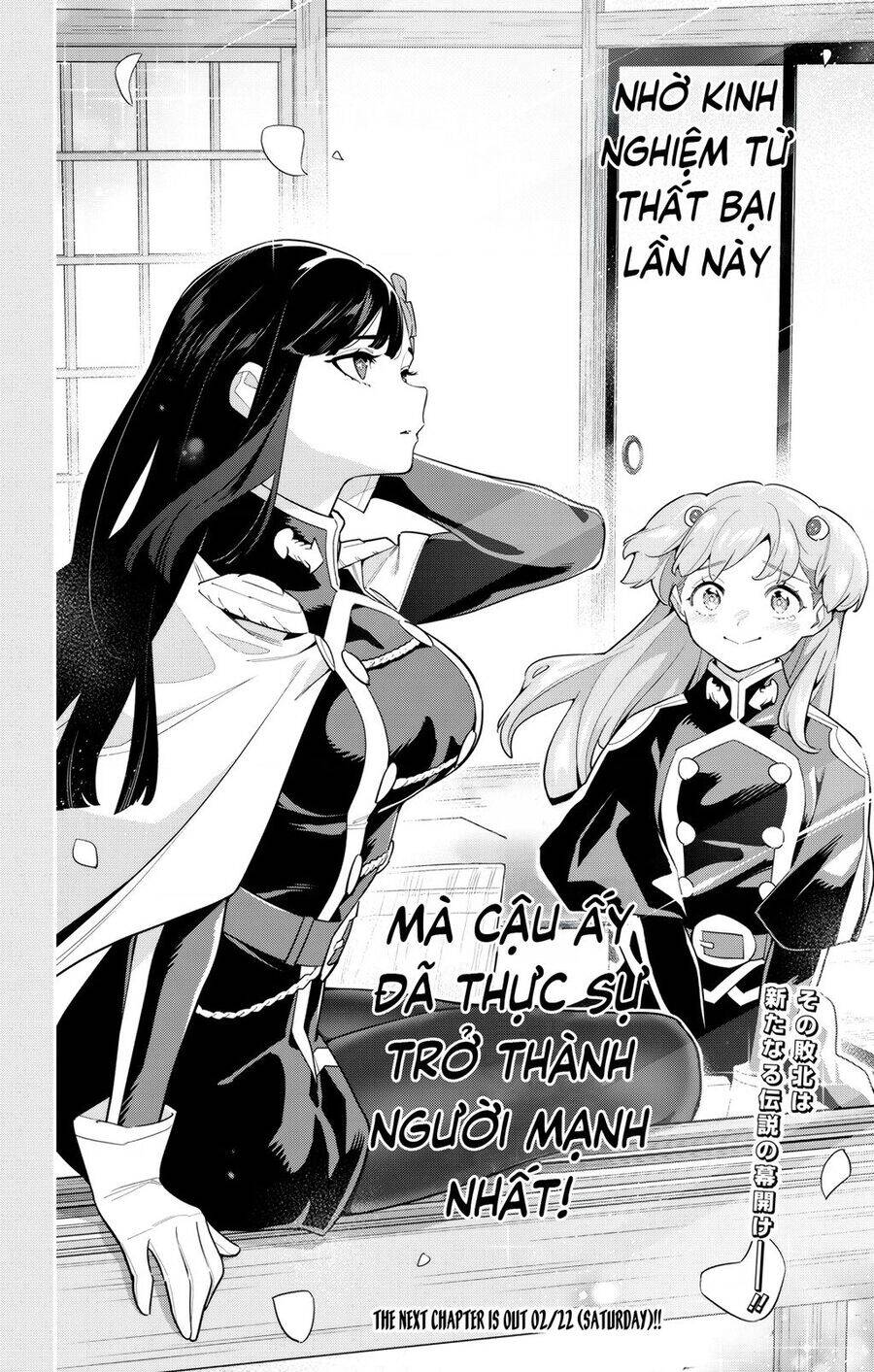 Demon Slave Chap 149 - Next Chap 150