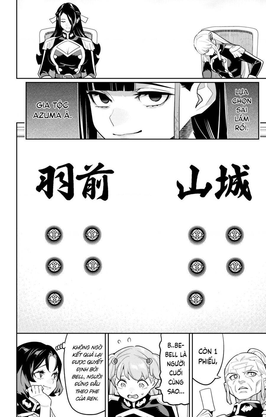 Demon Slave Chap 149 - Next Chap 150
