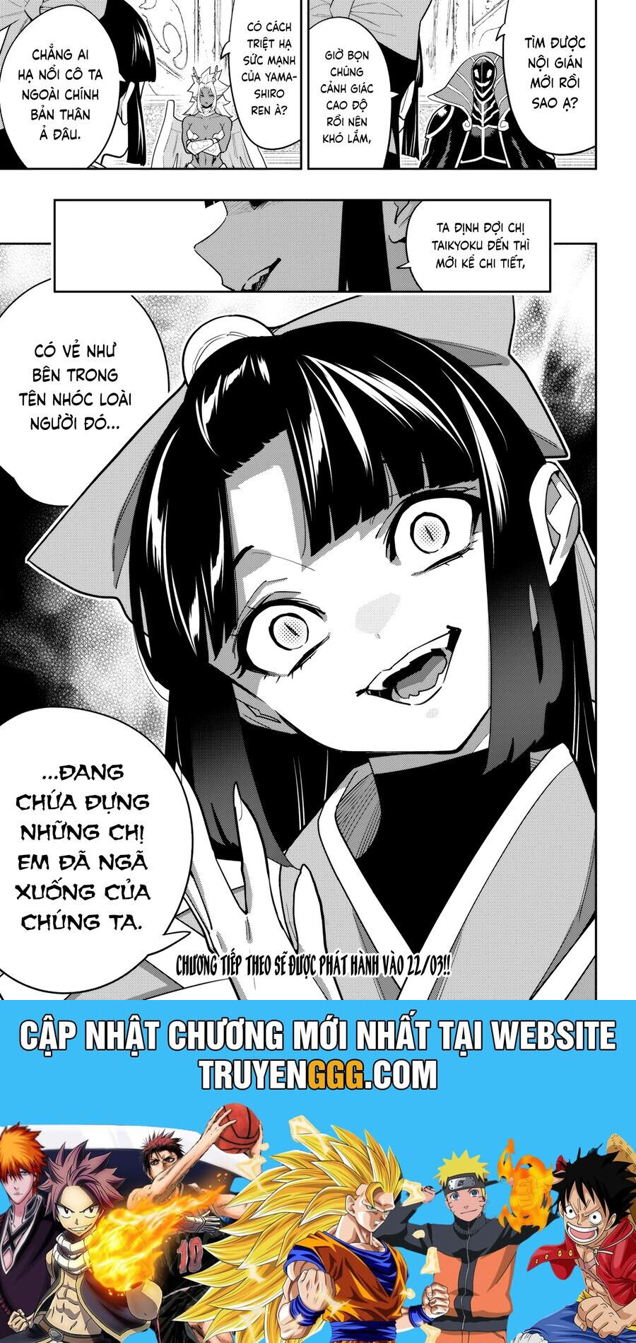 Demon Slave Chap 151 - Next Chap 152