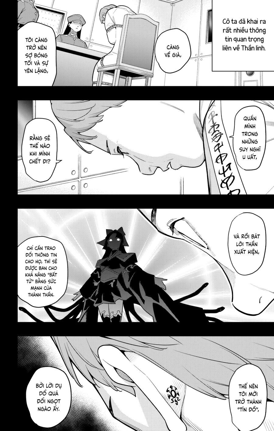 Demon Slave Chap 151 - Next Chap 152