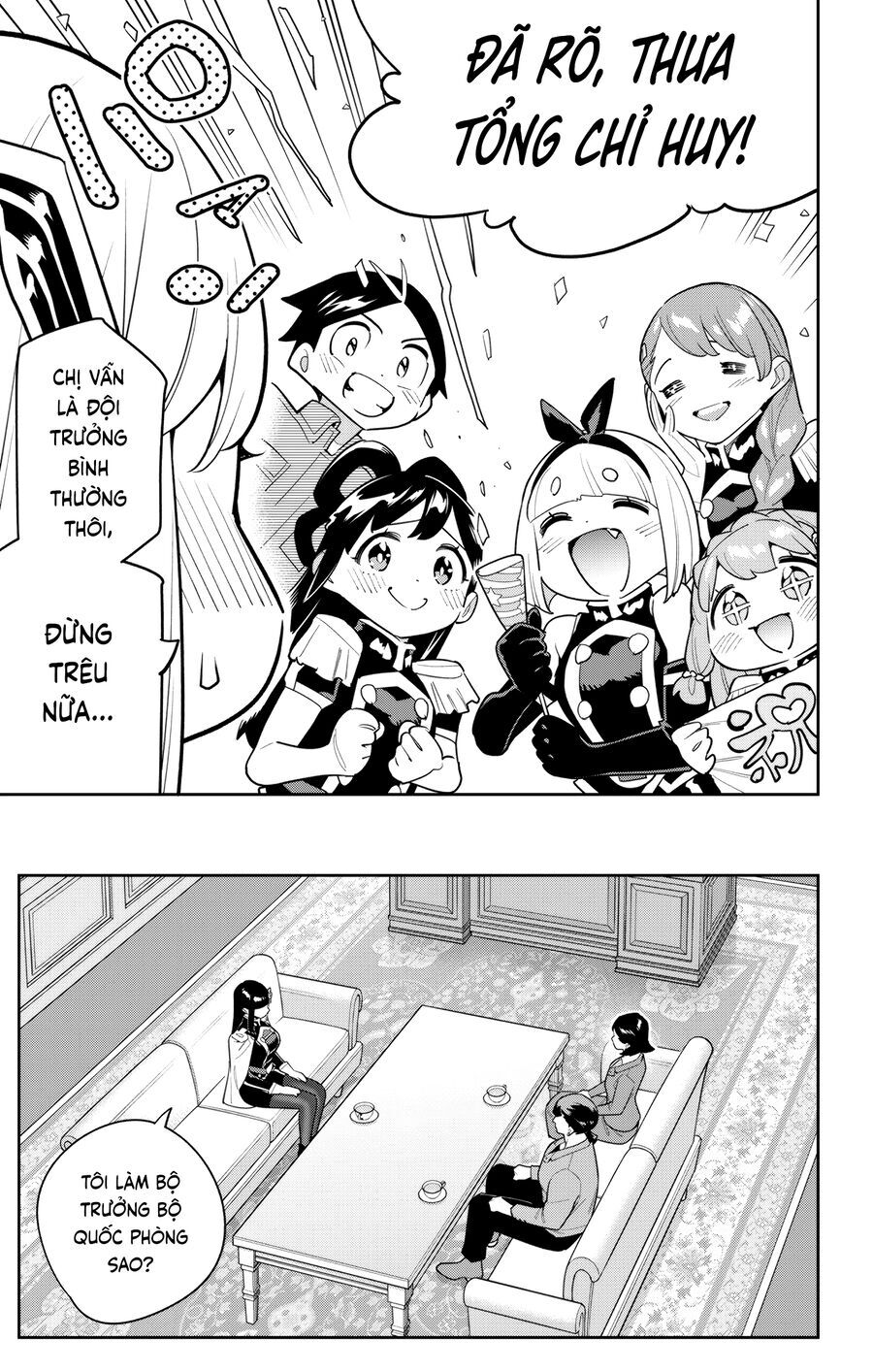 Demon Slave Chap 151 - Next Chap 152
