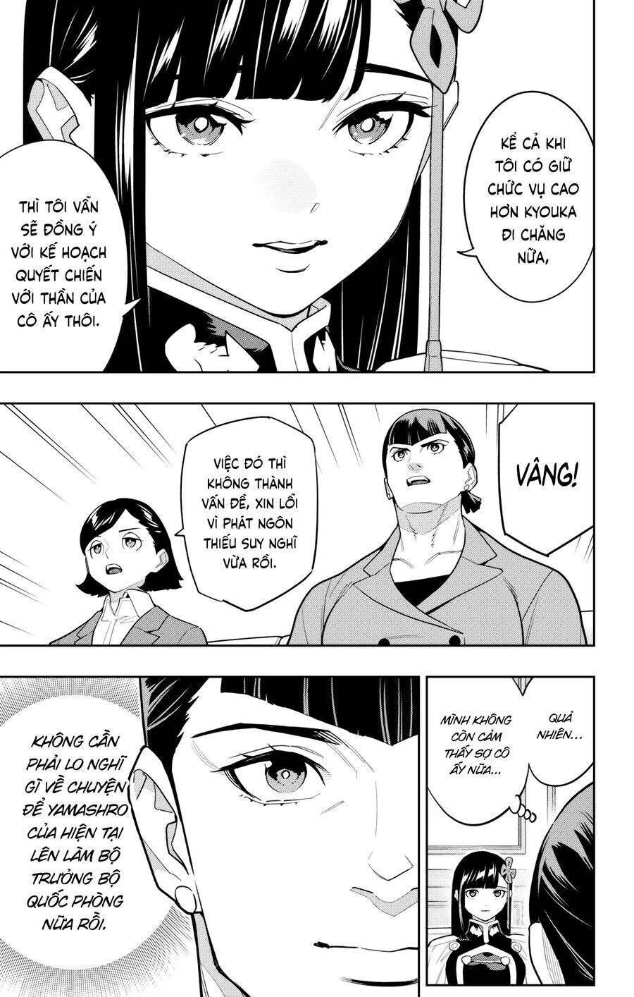 Demon Slave Chap 151 - Next Chap 152