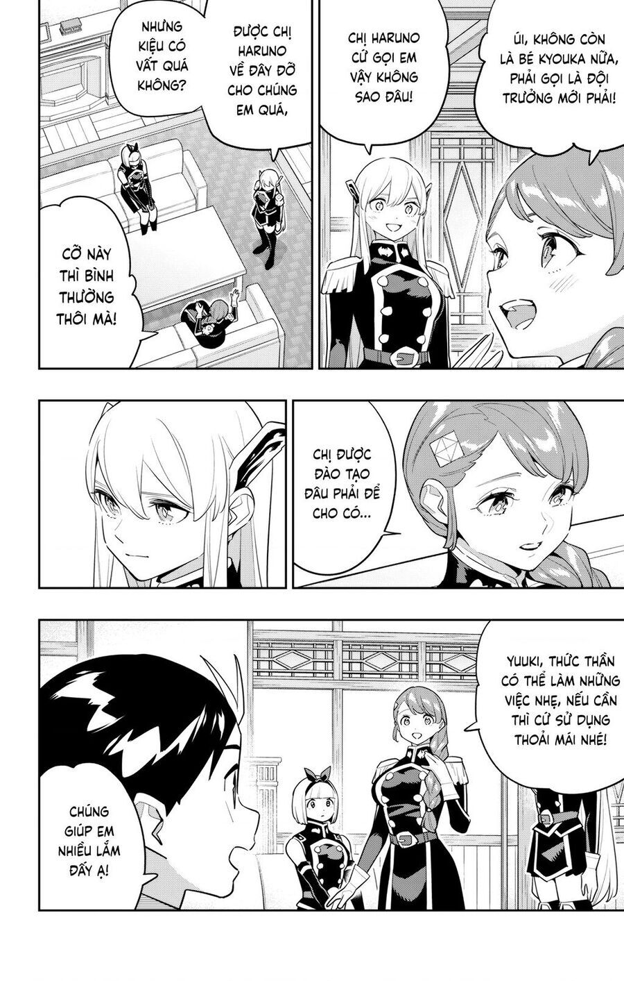 Demon Slave Chap 152 - Next Chap 153