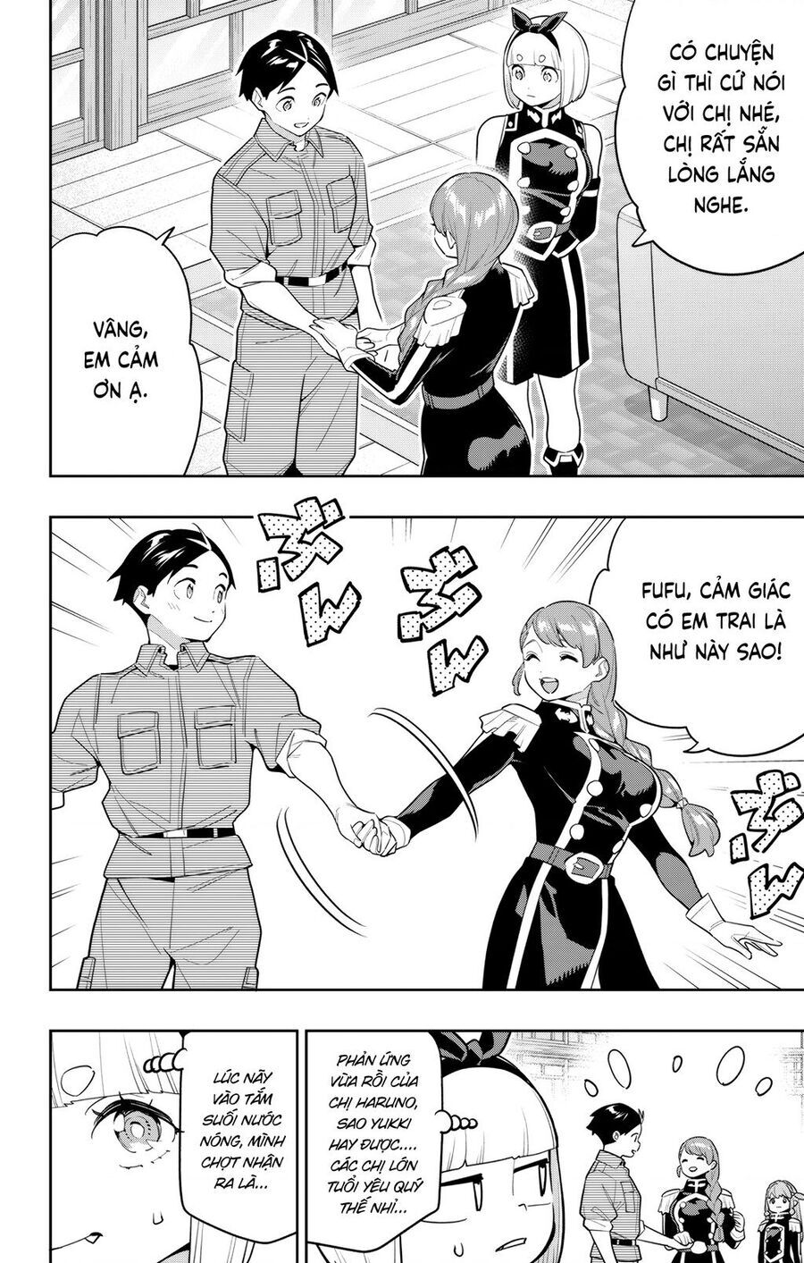 Demon Slave Chap 152 - Next Chap 153