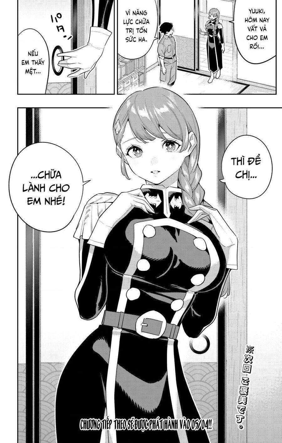 Demon Slave Chap 152 - Next Chap 153