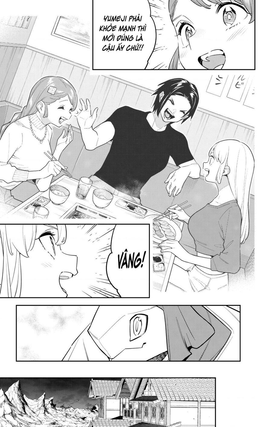 Demon Slave Chap 152 - Next Chap 153