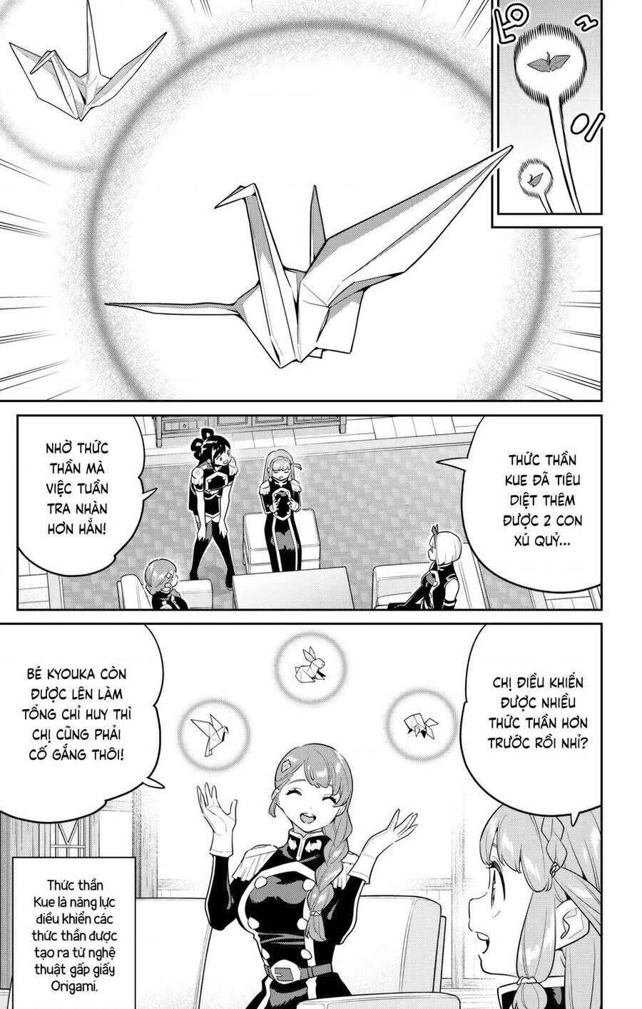 Demon Slave Chap 152 - Next Chap 153