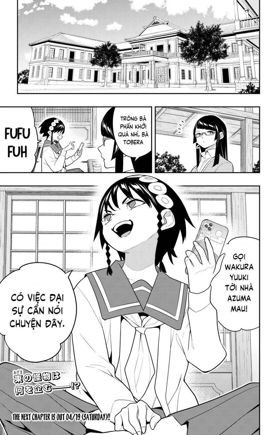 Demon Slave Chap 153 - Next Chap 154
