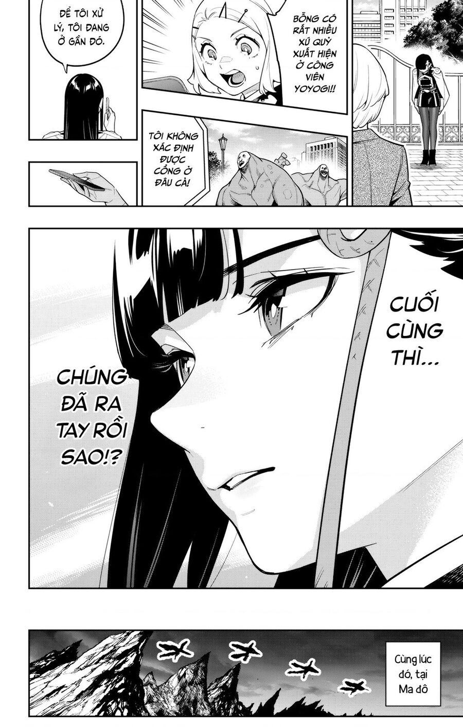 Demon Slave Chap 154 - Next Chap 155