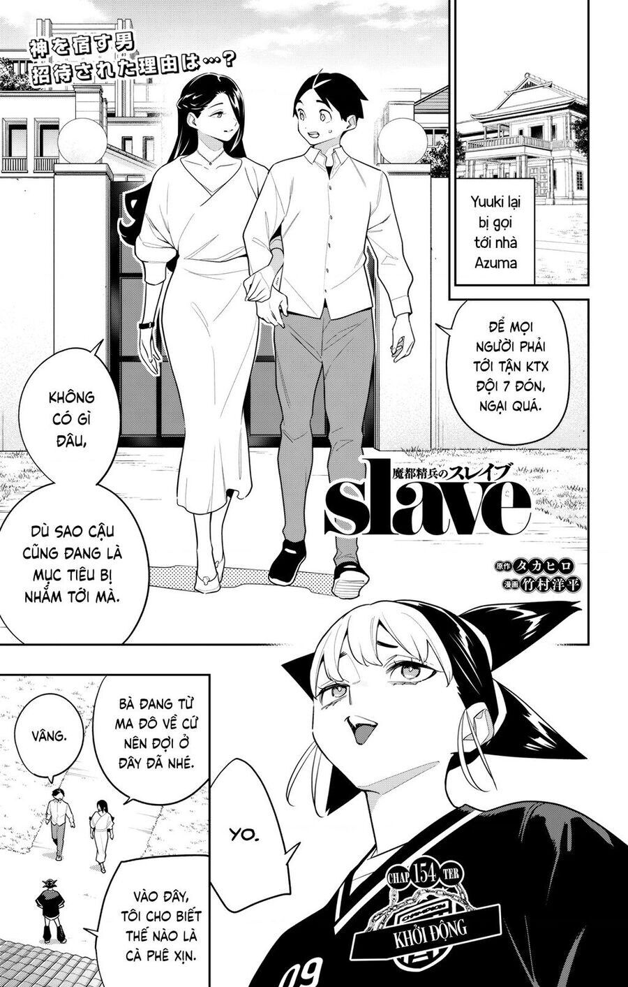 Demon Slave Chap 154 - Next Chap 155