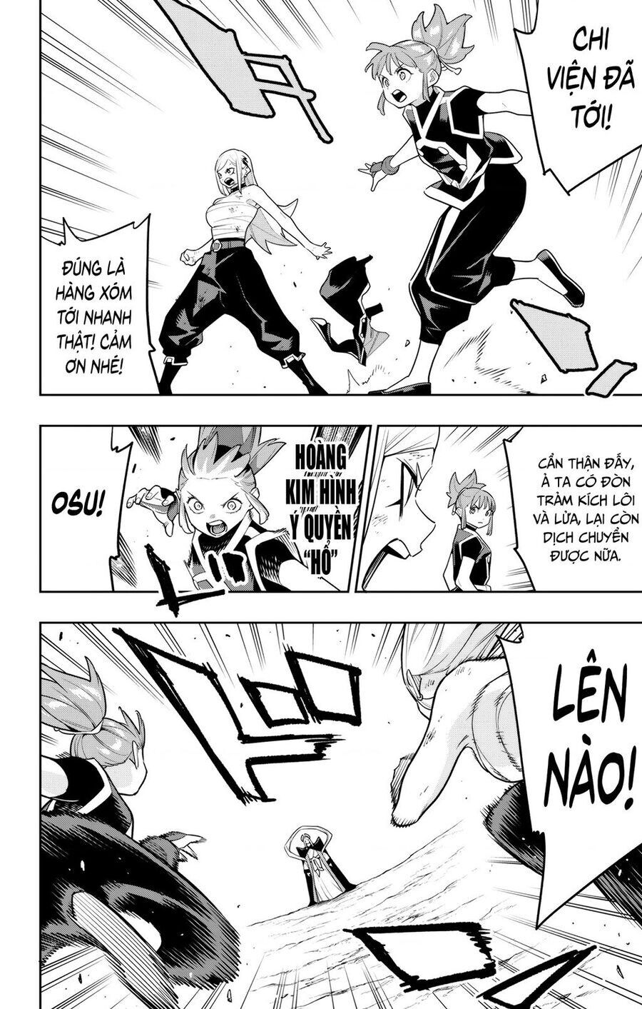 Demon Slave Chap 155 - Next Chap 156