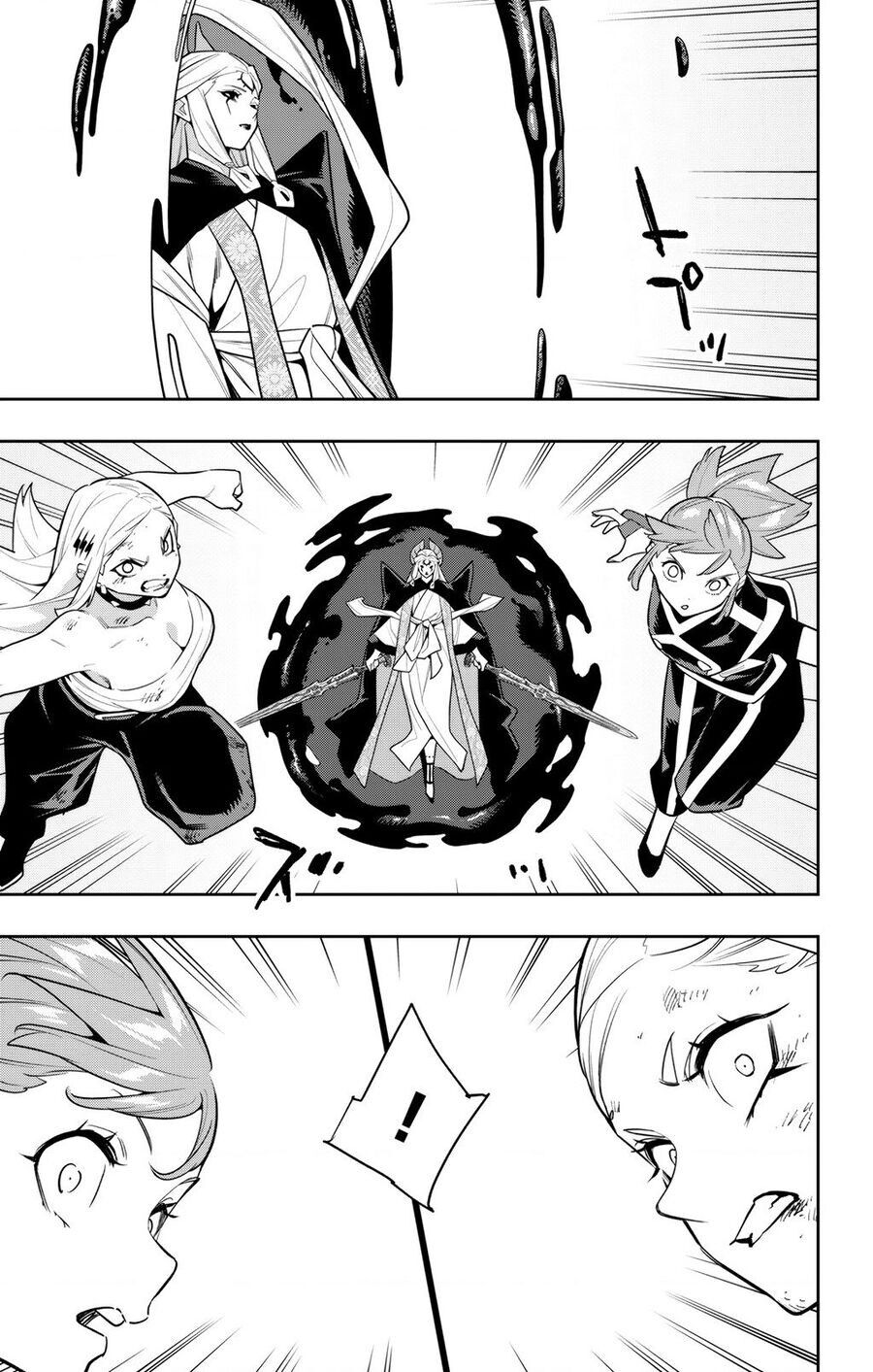 Demon Slave Chap 155 - Next Chap 156