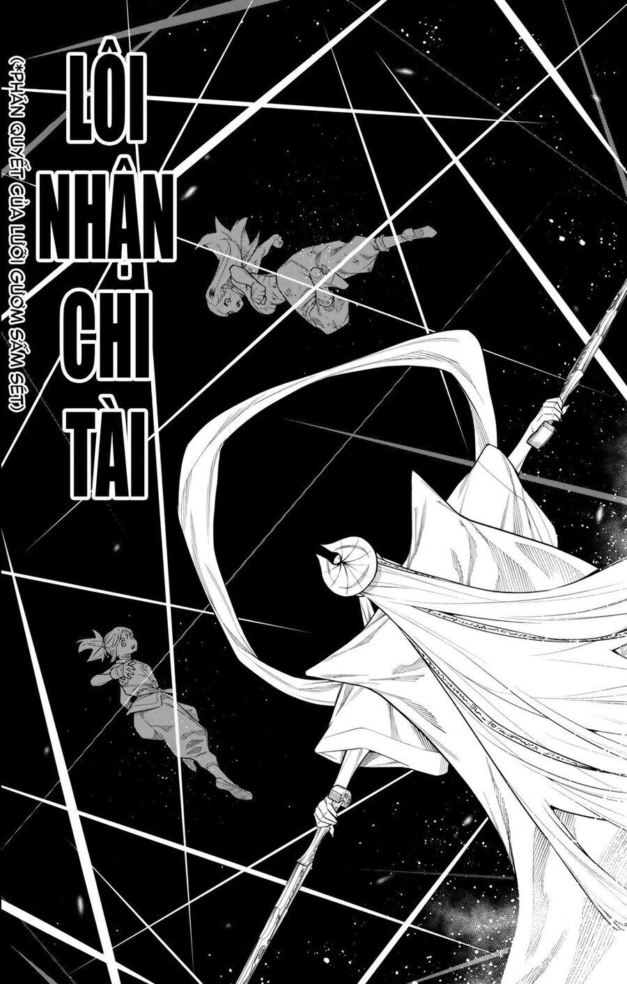 Demon Slave Chap 155 - Next Chap 156