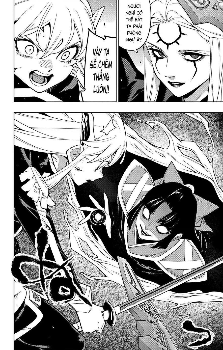 Demon Slave Chap 156 - Next Chap 157