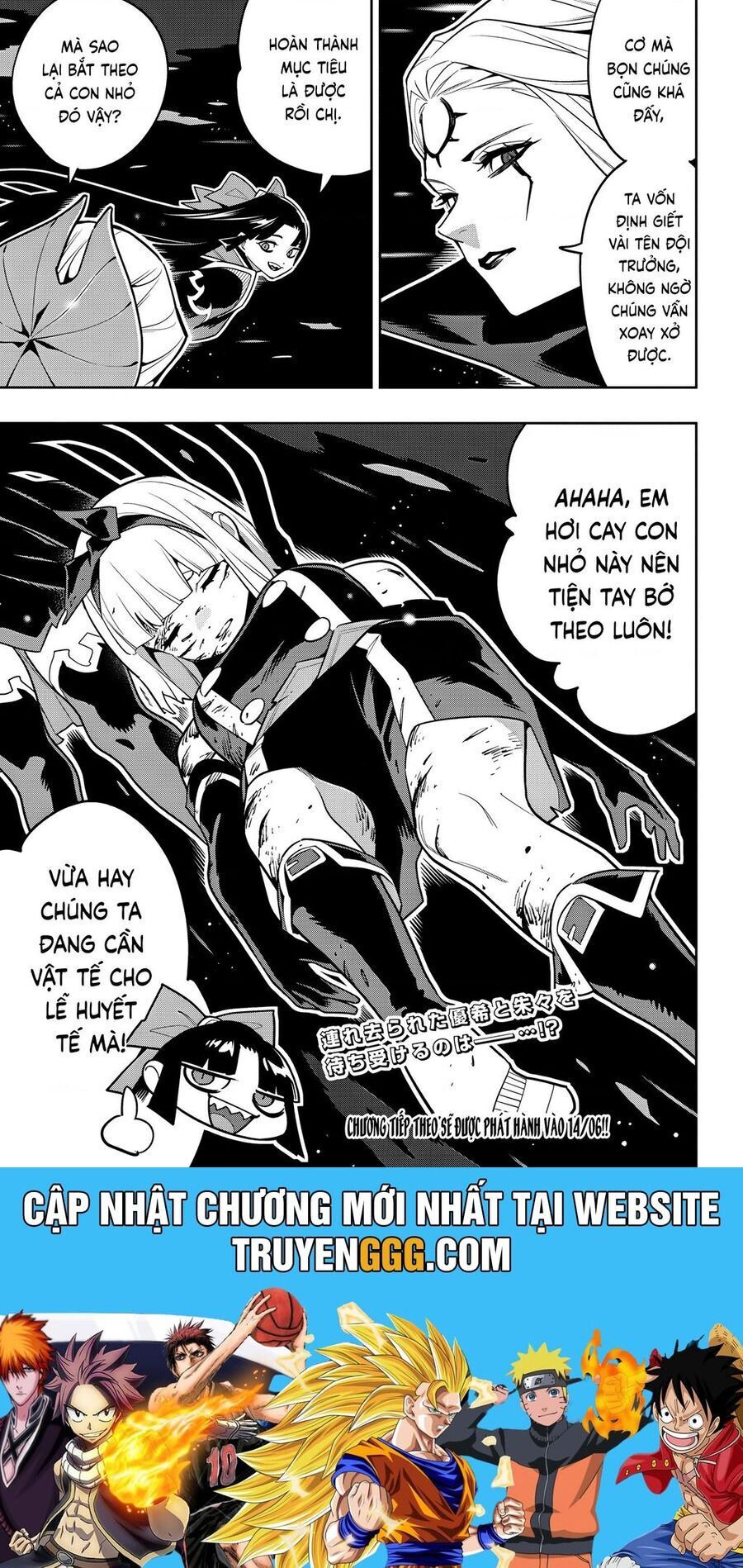 Demon Slave Chap 156 - Next Chap 157