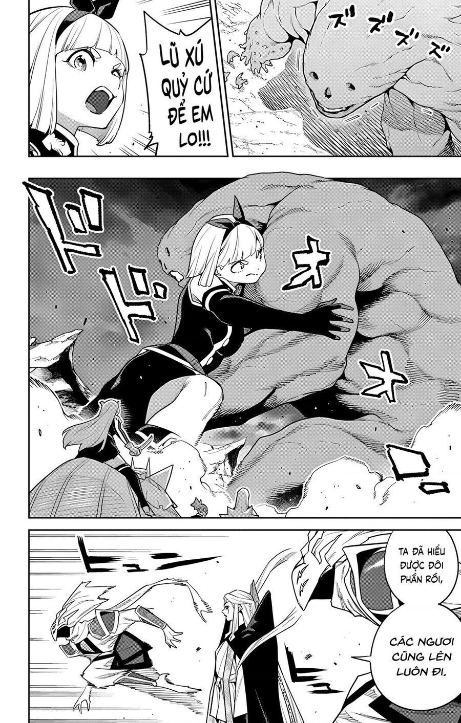 Demon Slave Chap 156 - Next Chap 157