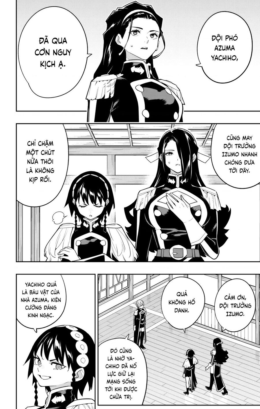 Demon Slave Chap 157 - Next Chap 158