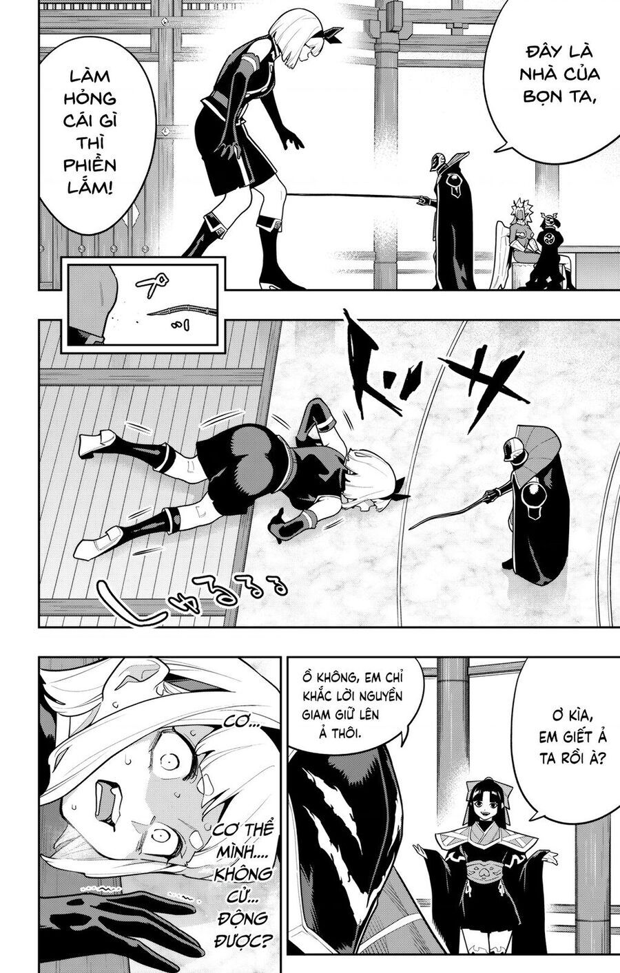 Demon Slave Chap 158 - Next Chap 159