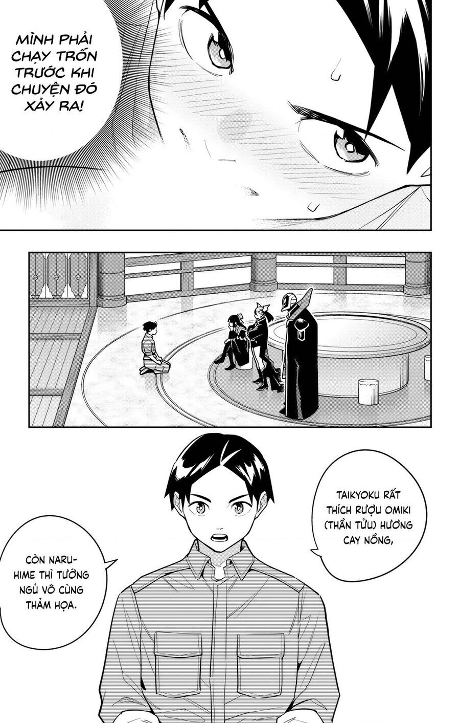Demon Slave Chap 159 - Next Chap 160