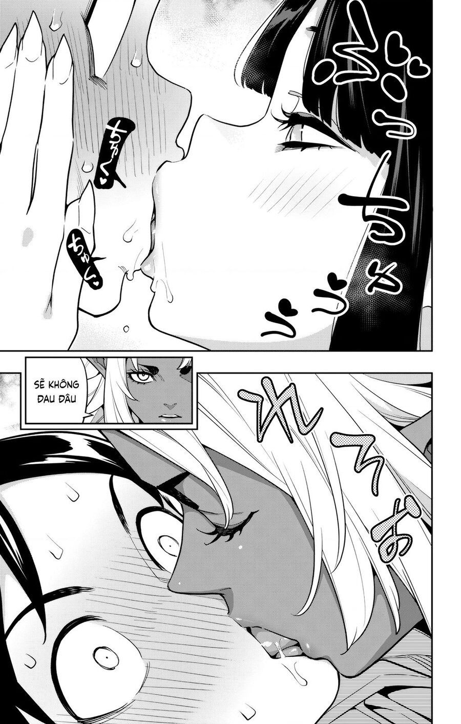 Demon Slave Chap 160 - Next Chap 161