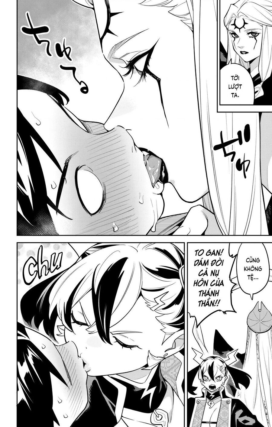 Demon Slave Chap 160 - Next Chap 161