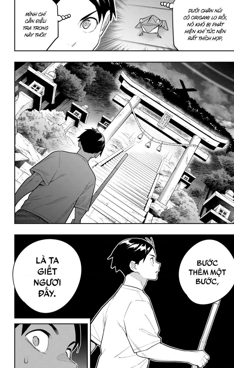Demon Slave Chap 160 - Next Chap 161