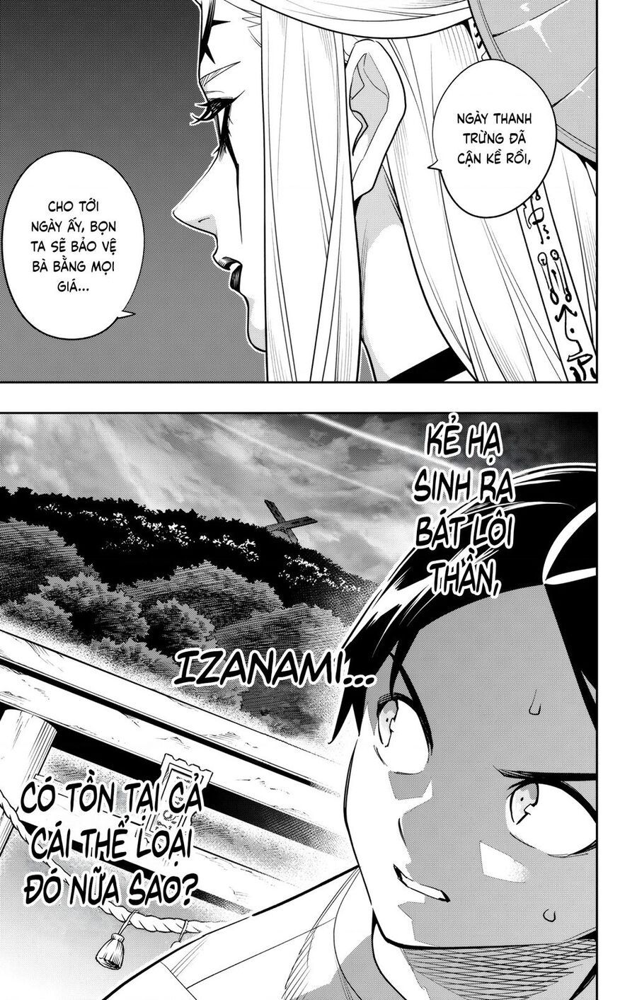 Demon Slave Chap 160 - Next Chap 161