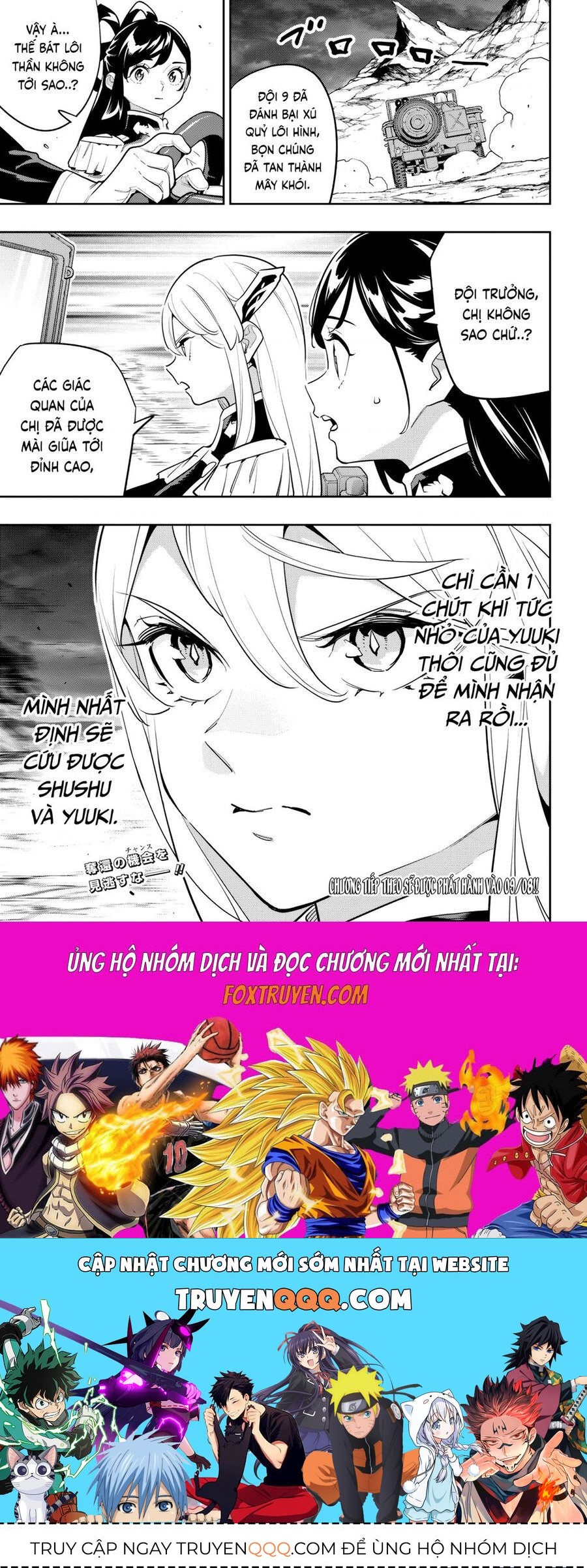 Demon Slave Chap 160 - Next Chap 161