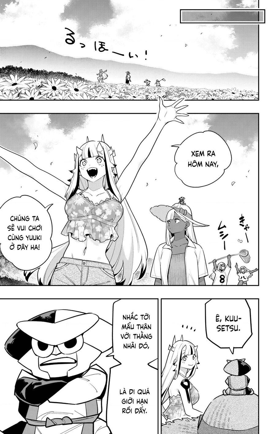 Demon Slave Chap 161 - Next Chap 162