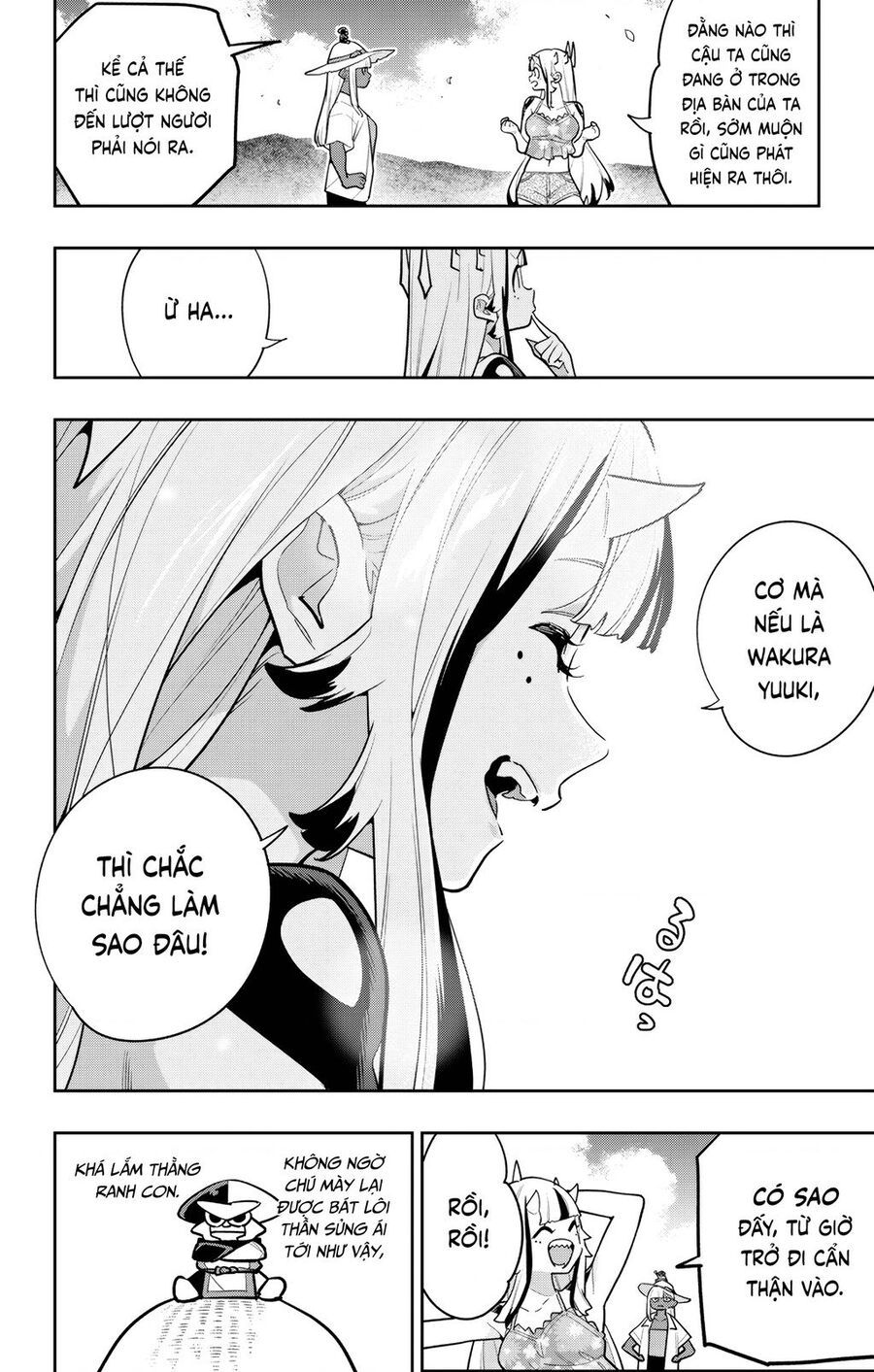 Demon Slave Chap 161 - Next Chap 162