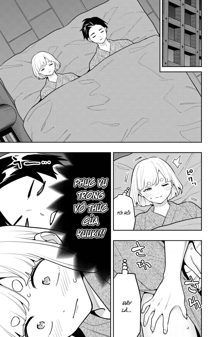 Demon Slave Chap 161 - Next Chap 162