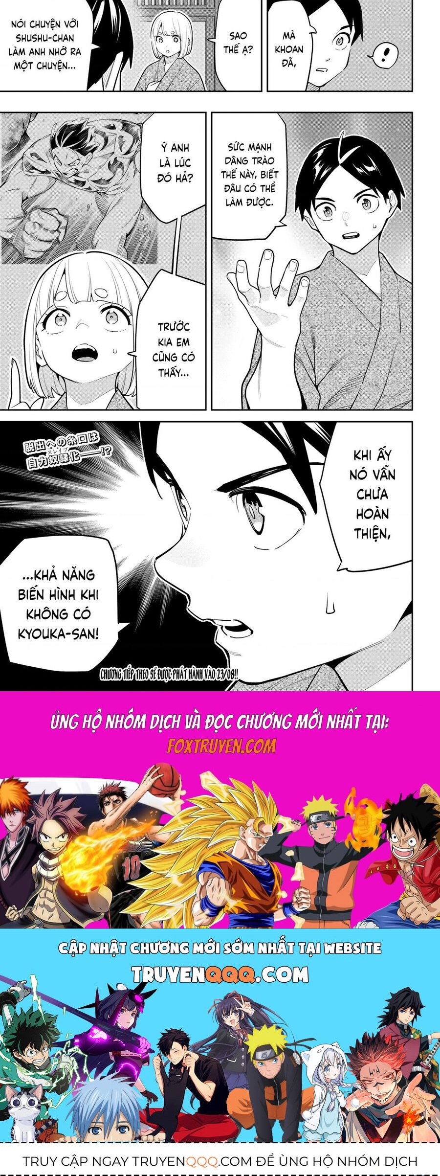 Demon Slave Chap 161 - Next Chap 162
