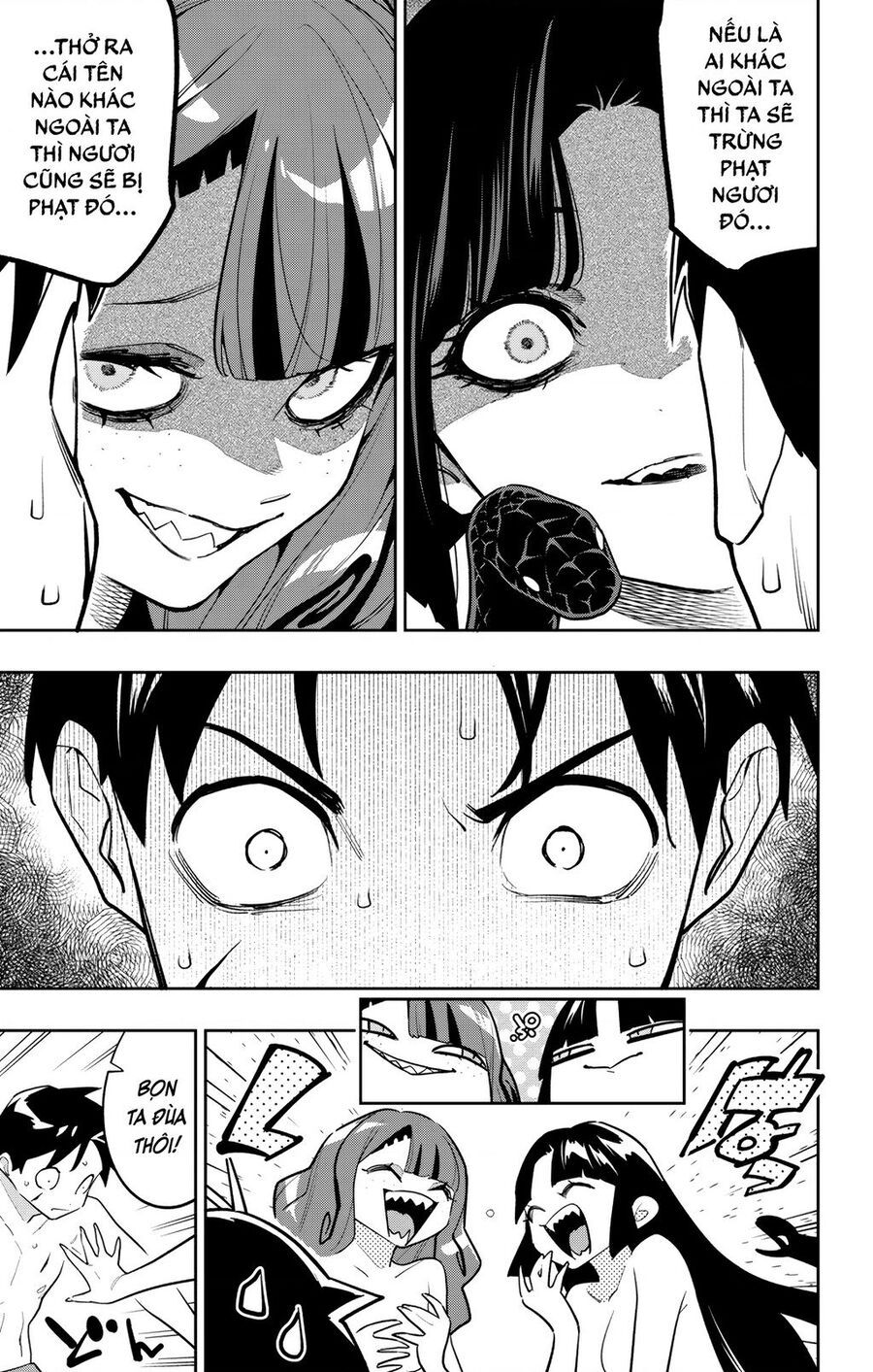Demon Slave Chap 161 - Next Chap 162