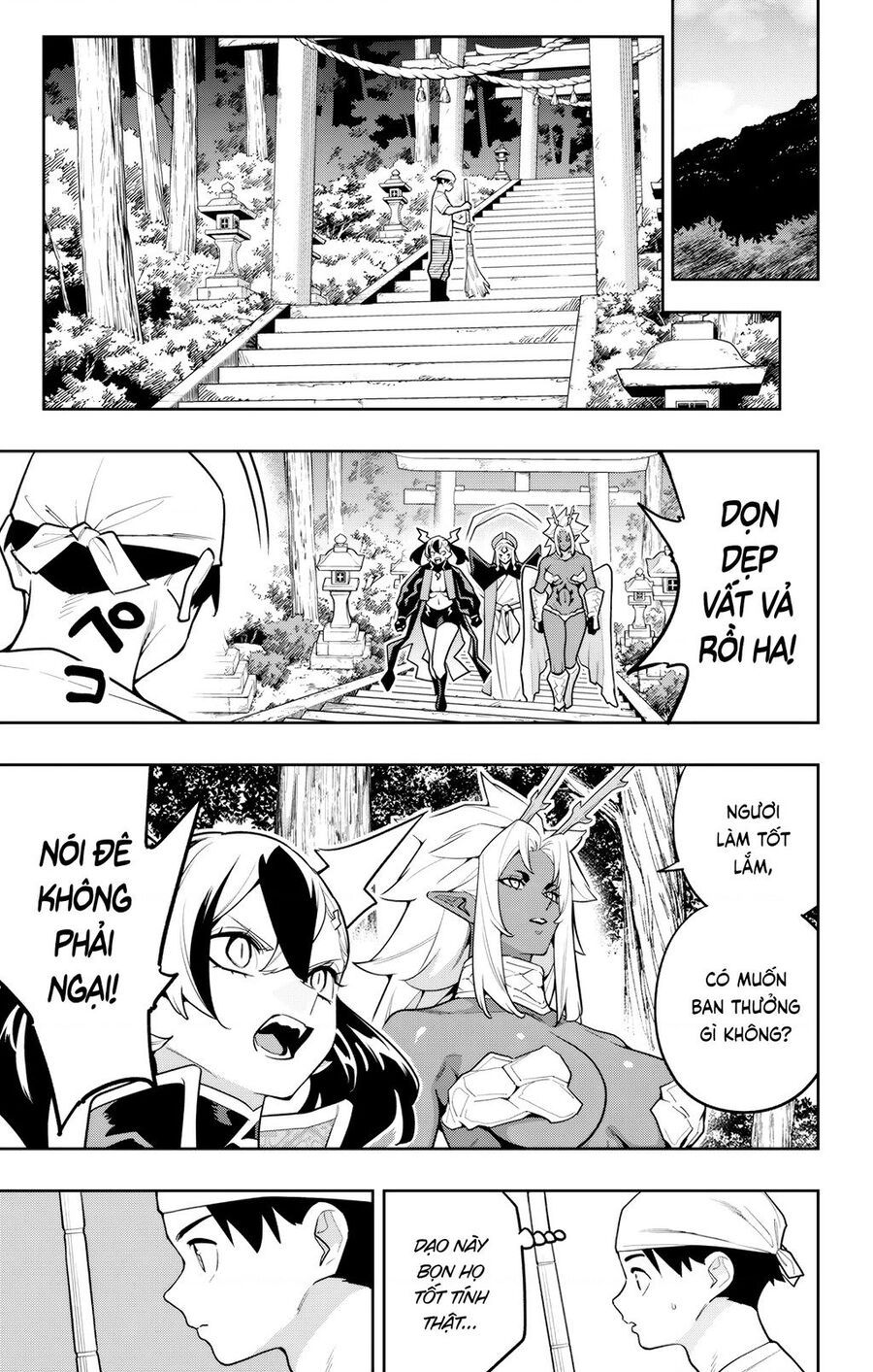 Demon Slave Chap 162 - Next Chap 163