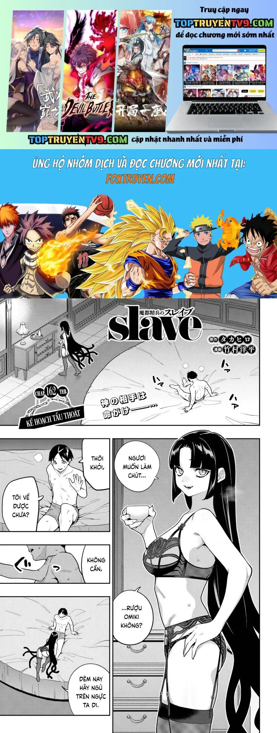 Demon Slave Chap 162 - Next Chap 163